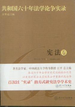 ͇(gu)ʮ귨W(xu)Փ(zhng)(sh):