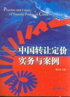 Ї(gu)D(zhun)׌r(ji)(sh)(w)c