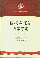 ֙(qun)؟(z)ηkփ(c)/֙(qun)(sh)(w)(sh)ϵ