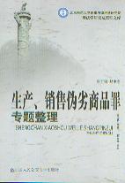 a(chn)N(xio)ۂƷ(zhun)}/̷W(xu)оĎ(k)