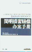 (jin)prkփ(c)(2)/ИI(y)(w)ָ(do)c(sh)