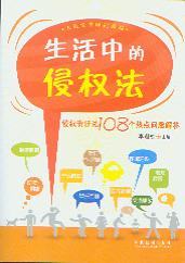 е֙(qun):֙(qun)؟(z)η108(g)c(din)(wn)}/󱊷(wn)ϵ