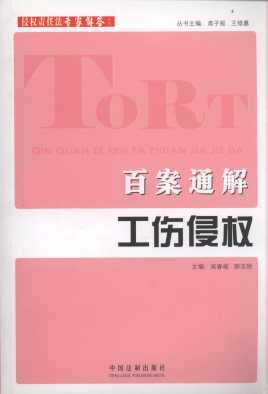 ٰͨ⹤֙(qun)/֙(qun)؟(z)η(zhun)ҽϵ