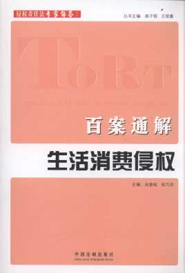 ٰͨM(fi)֙(qun)/֙(qun)؟(z)η(zhun)ҽϵ