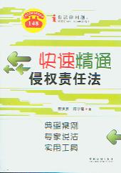 پͨ֙(qun)؟(z)η:Ͱ(zhun)f(shu)(sh)ù