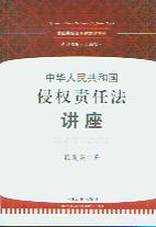 A񹲺͇(gu)֙(qun)؟(z)ηv/֙(qun)؟(z)η(zhun)ҽx(sh)ϵ