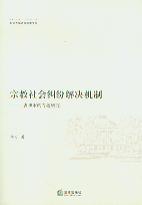 ڽ(hu)mQC(j);ƺεČ}о/|ϴW(xu)W(xu)W(xu)g(sh)Ď
