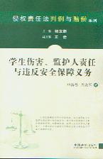 W(xu)O(jin)o(h)؟(z)c`ȫx(w)/֙(qun)؟(z)ηcrϵ