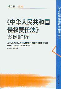 A񹲺͇(gu)֙(qun)؟(z)η/ȫλx֙(qun)؟(z)η