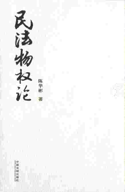 (qun)Փ