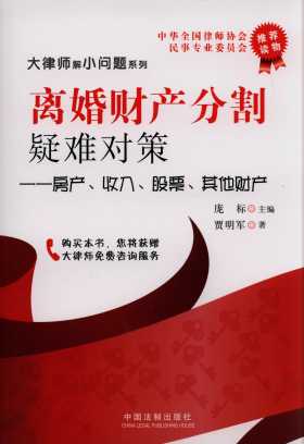 xؔa(chn)ָy:a(chn)ƱС}ϵ