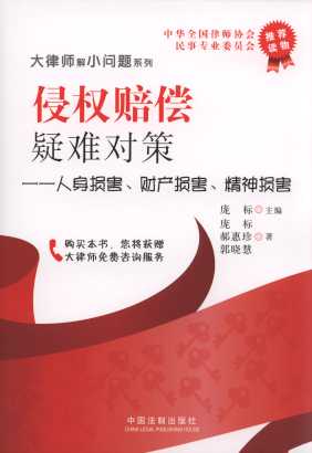 ֙(qun)ry(du):?y)pؔ(ci)a(chn)pp/ɎС(wn)}ϵ