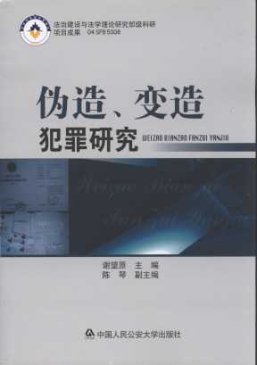 ׃?c)췸о? /></a></dt>
<dd class=
