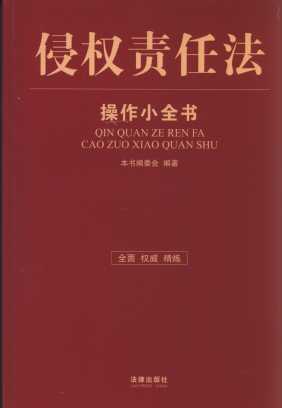 ֙(qun)؟(z)ηСȫ(sh)