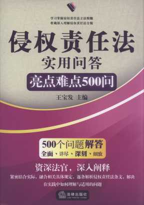 ֙(qun)؟(z)η(sh)Æ(wn):c(din)yc(din)500(wn)