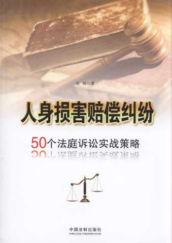 ?y)prm:50(g)ͥVA(sh)(zhn)