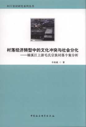 佛(jng)D(zhun)еĻ_ͻcֻ/RCCr(nng)оϵЅ