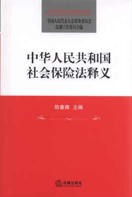 A񹲺͇(hu)U(xin)x/A񹲺͇x