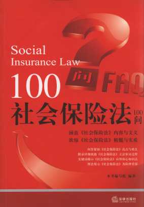 (hu)U(xin)100