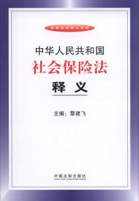 A񹲺͇(hu)U(xin)x/ɷҎ(gu)xϵ