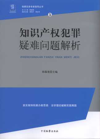 ֪R(sh)a(chn)(qun)y(wn)}/z쌍(sh)(w)(zhun)ָ(do)(sh)