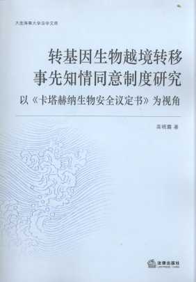 D(zhun)ԽD(zhun)֪ͬƶоԡռ{ﰲȫh(sh)ҕ