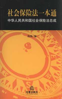 (hu)U(xin)һͨ:A񹲺͇(hu)U(xin)