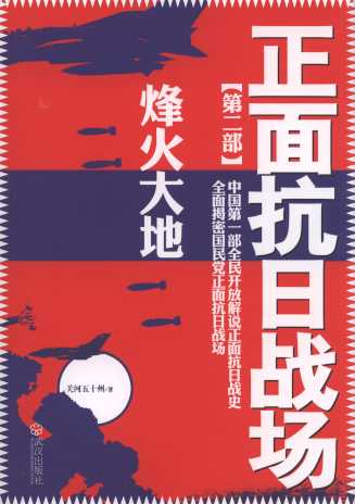濹Ց(zhn)(2)