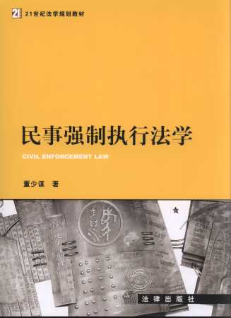 ƈ(zh)зW(xu)/21o(j)W(xu)Ҏ(gu)̲