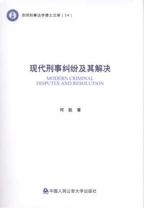F(xin)¼mQ/·W(xu)ʿĎ