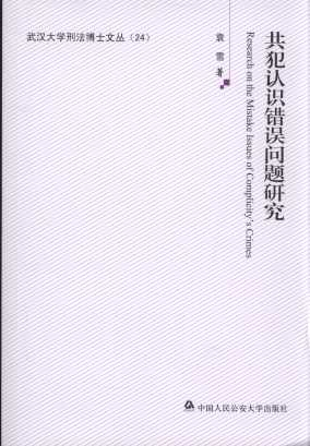 J(rn)Re`}о/hW(xu)̷ʿą