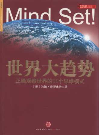 څ(sh)(2)