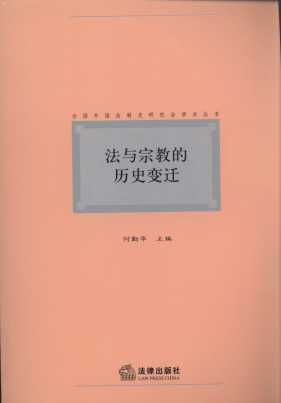 cڽ̵Ěvʷ׃w/ȫʷоW(xu)g(sh)