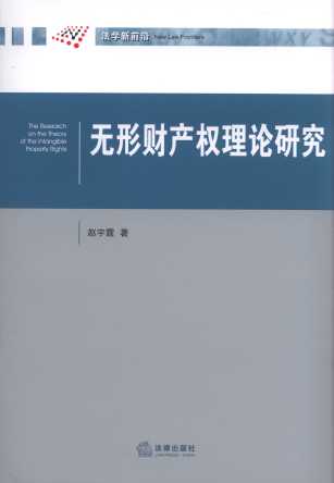 o(w)ؔ(ci)a(chn)(qun)Փо/W(xu)ǰ