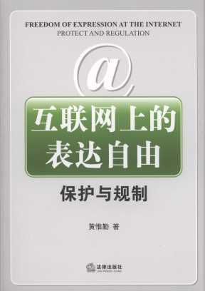 (lin)W(wng)ϵı_:ocҎ(gu)