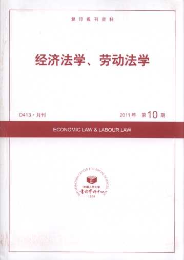 (jng)(j)W(xu)ڄ(dng)W(xu).201110((f)ӡ(bo)Y)