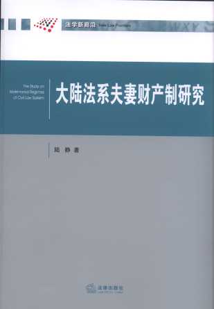 ꑷϵؔa(chn)о/W(xu)ǰ