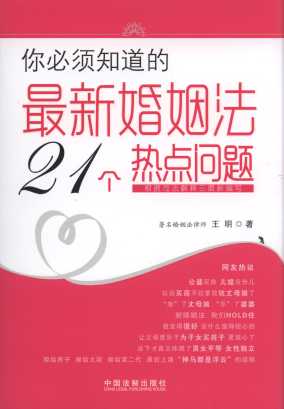 ֪»21c(din)}