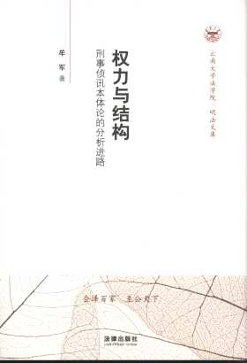 (qun)cY(ji)(gu):ӍwՓķM·/ϴW(xu)W(xu)Ժą