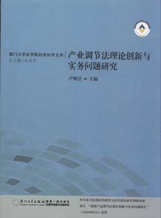 a(chn)I(y){(dio)(ji)Փ(chung)c(w)}о/BTW(xu)W(xu)Ժ(jng)W(xu)Ď