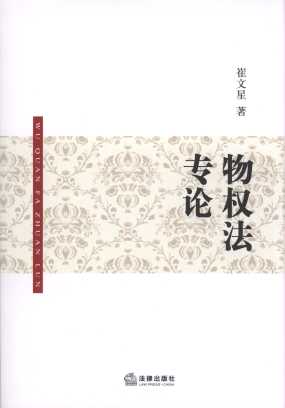 (qun)(zhun)Փ