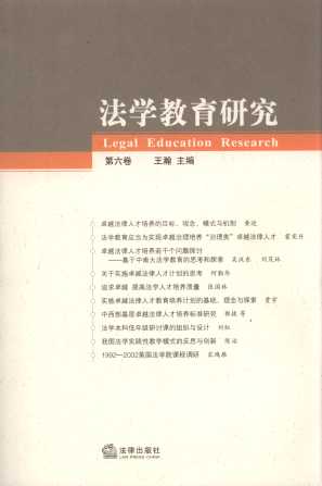 W(xu)о(6)