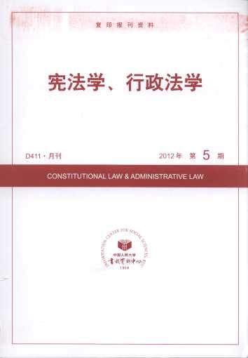 W(xu)W(xu).20125((f)ӡ(bo)Y)