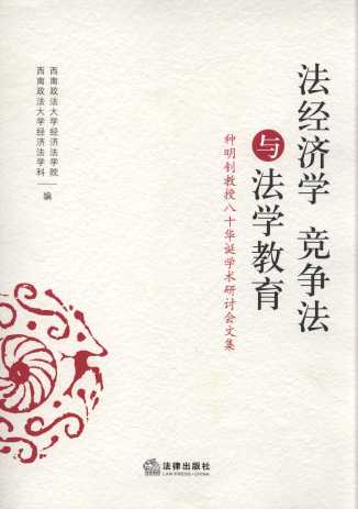 (jng)W(xu)cW(xu):NᓽڰʮAQW(xu)g(sh)ӑļ