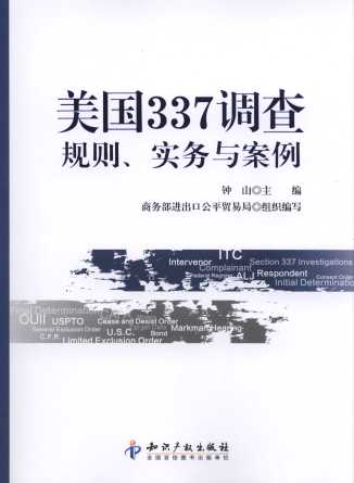 (gu)337{(dio):Ҏ(gu)t(sh)(w)c