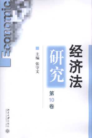 (jng)о(10)