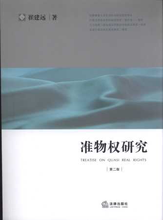 (zhn)(qun)о(2)/о̌W(xu)(sh)ϵ
