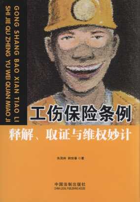 U(xin)lጽȡCcS(qun)Ӌ(j)