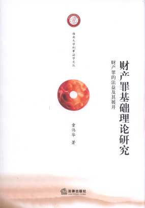 ؔ(ci)a(chn)A(ch)Փо:ؔ(ci)a(chn)ķ⼰չ_(ki)/ϴW(xu)·W(xu)ą