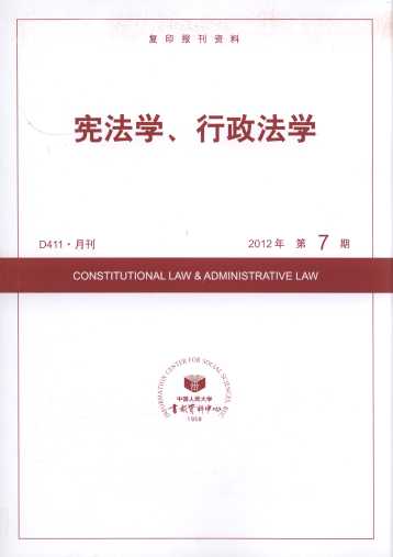W(xu)W(xu).20127((f)ӡ(bo)Y)